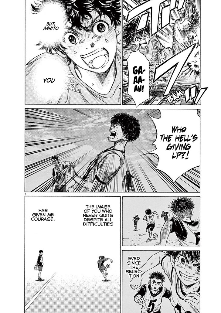 Ao Ashi, Chapter 101 image 02